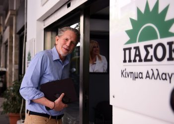Γερουλάνος: Η κυβέρνηση προσπαθεί να σώσει ότι σώζεται από το «Ελλάδα 2.0»