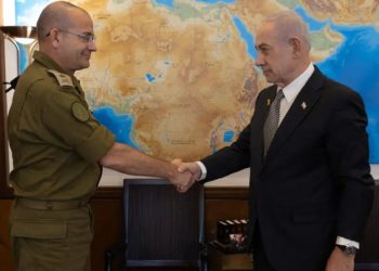 Νέος επικεφαλής στη Μοσάντ ο υποστράτηγος Ρόμαν Γκόφμαν