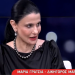 Μαρία Γρατσία (δικηγόρος Καρυστιανού): Προσπαθούν να διασύρουν τη Μαρία γιατί εξέθεσε πρόσωπα σε κέντρα εξουσίας