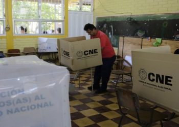 Τραμπ: Η Ονδούρα «προσπαθεί να αλλάξει» το αποτέλεσμα των προεδρικών εκλογών