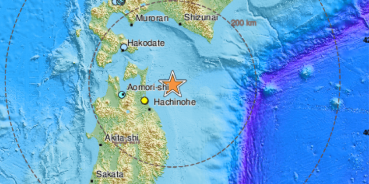 Ισχυρός σεισμός 7.6 Ρίχτερ στην Ιαπωνία – «Συναγερμός» για τσουνάμι