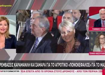 Αρπάχτηκαν στον αέρα Τζίμα – Πρετεντέρης: Η ένταση «χτύπησε κόκκινο» στο δελτίο του MEGA (βίντεο)