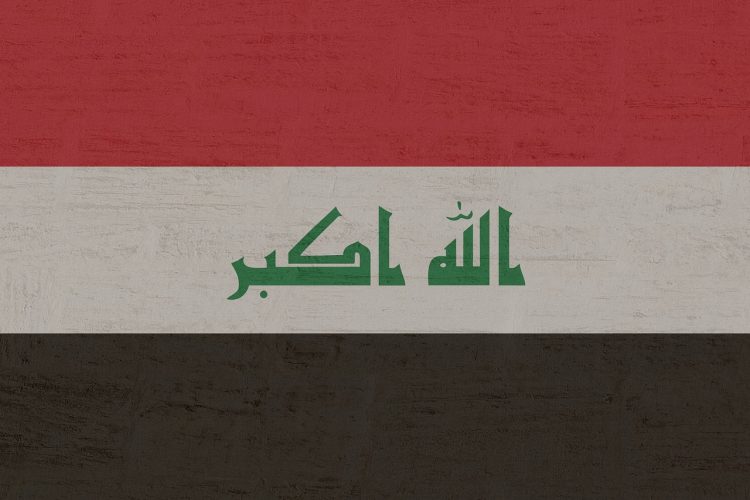 Ιράκ: Σουνίτης ο πρόεδρος της Βουλής μετά τις εκλογές