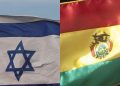 Τα βρήκαν Ισραήλ και Βολιβία έπειτα από δύο χρόνια ρήξης