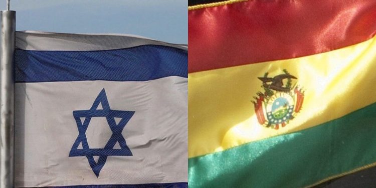 Τα βρήκαν Ισραήλ και Βολιβία έπειτα από δύο χρόνια ρήξης
