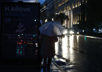 Σαρώνει ο Byron στην Αττική: Κλήσεις στην Πυροσβεστική από Ελευσίνα έως Μελίσια – Οι κλειστοί δρόμοι (φωτό, βίντεο)