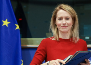 Η Κάλας προειδοποιεί: Σχεδόν αδύνατο να χρησιμοποιηθούν τα ρωσικά κεφάλαια για την Ουκρανία