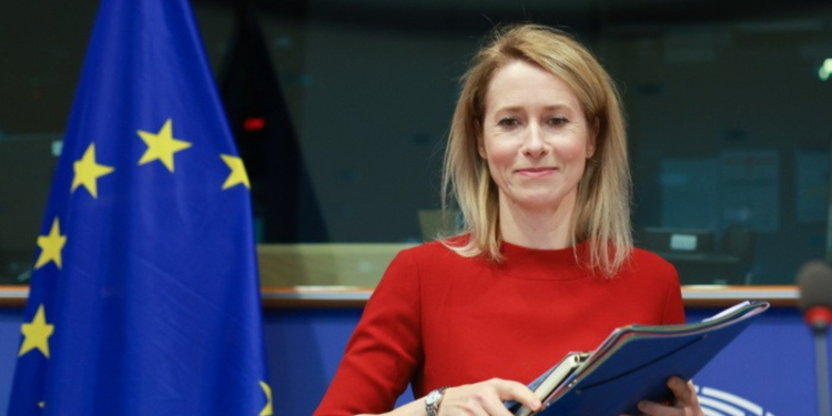 Η Κάλας προειδοποιεί: Σχεδόν αδύνατο να χρησιμοποιηθούν τα ρωσικά κεφάλαια για την Ουκρανία