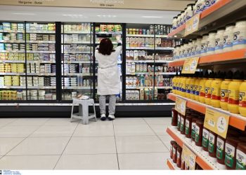 Απότομη άνοδος του πληθωρισμού στο 2,9% τον Νοέμβριο στην Ελλάδα