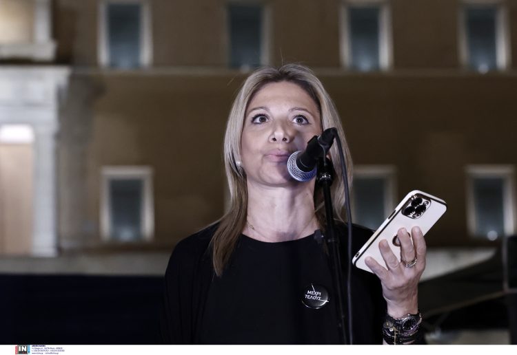 Η Καρυστιανού εμφανίζεται στη Θεσσαλονίκη και το Facebook ανάβει σαν θυμιατό