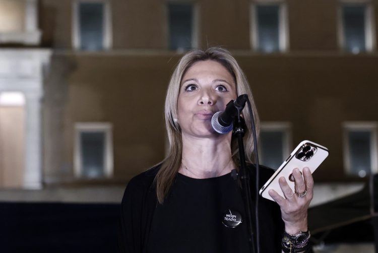 Η Καρυστιανού εμφανίζεται στη Θεσσαλονίκη και το Facebook ανάβει σαν θυμιατό