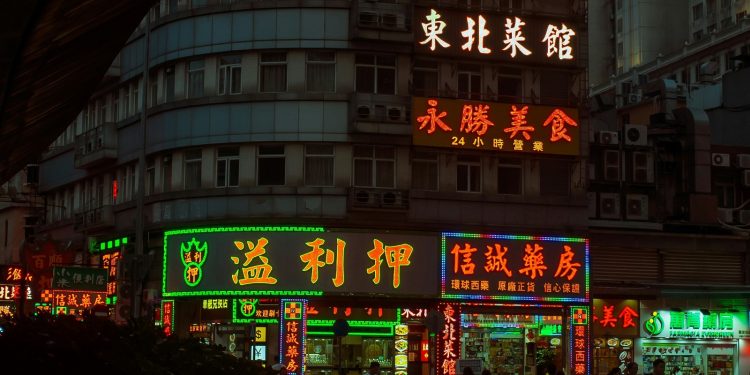 Η Κίνα αναδιαμορφώνει τις διεθνείς αγορές και τους κανόνες χρηματοδότησης