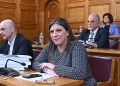 Εξεταστική Επιτροπή ΟΠΕΚΕΠΕ: Ζητά την κλήση του Πέτρου Κουσουλού η Ζωή Κωνσταντοπούλου