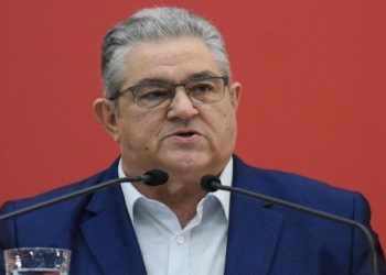 Κουτσούμπας: Το ΚΚΕ θα συνεχίσει να βρίσκεται στο πλευρό των ανθρώπων με αναπηρία