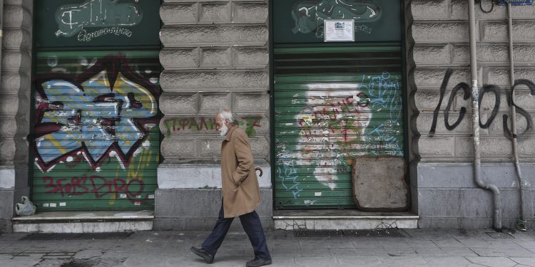 Ακρίβεια: Για λίγο καιρό «ξαποσταίνει» και ξανά προς τα… πάνω τραβά – «Ξεφεύγει» η κατάσταση σύμφωνα με τη Eurostat