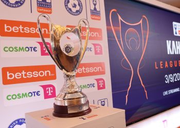 Κύπελλο Ελλάδας: Για τετράδα οι «αιώνιοι», για πλασάρισμα ο ΠΑΟΚ