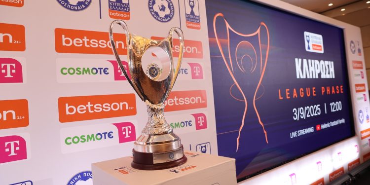 Κύπελλο Ελλάδας: Για τετράδα οι «αιώνιοι», για πλασάρισμα ο ΠΑΟΚ