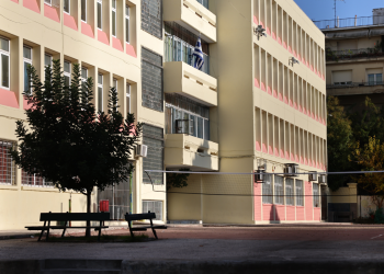 Νέο περιστατικό άγριου μπούλινγκ στην Αγία Παρασκευή με θύμα 13χρονη