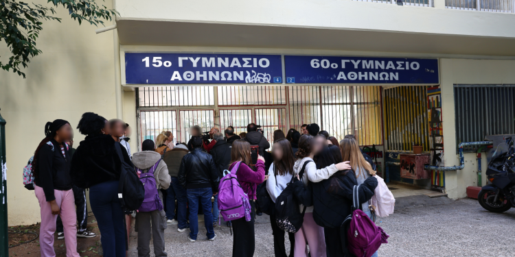 Κυψέλη: ΕΔΕ διέταξε το Υπουργείο Παιδείας για την επίθεση με μαχαίρι σε μαθήτρια (βίντεο)