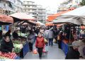 Κανονικά οι λαϊκές αγορές στην Αττική την Τετάρτη