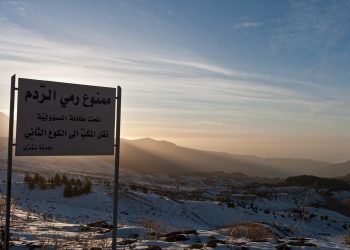 Νεκρός και τραυματίας από ισραηλινά πλήγματα στον Νότιο Λίβάνο