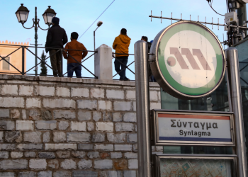 Επέτειος Γρηγορόπουλου: Κλειστοί ξανά οι σταθμοί «Σύνταγμα» και «Πανεπιστήμιο»