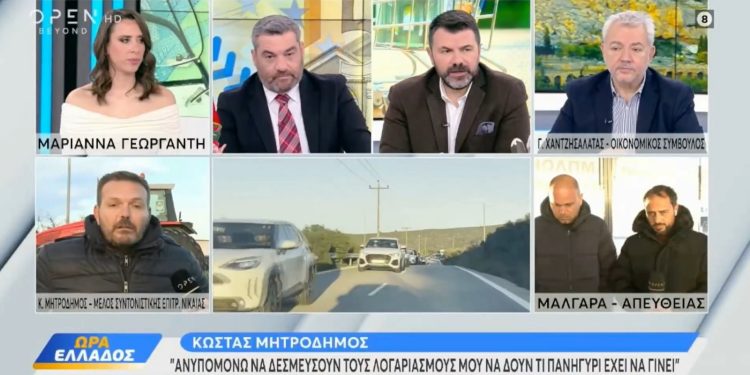 ΝΔ vs ΝΔ – Ελεγχόμενος για επιδοτήσεις αγρότης: «Μας πολεμάνε από το ίδιο μας το κόμμα» (βίντεο)