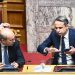 «Too little, too late» παρεμβάσεις Μαξίμου για αγροτικό και στεγαστικό