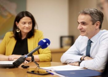 Σύσκεψη στο Μαξίμου υπό τον πρωθυπουργό για τις συλλογικές συμβάσεις