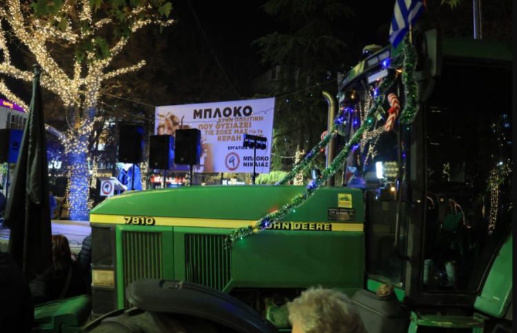 Μπλόκα: Πάλι τα τρακτέρ στη Λάρισα – Την Πέμπτη οι νέες αποφάσεις (βίντεο)