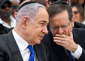 Χέρτσογκ: «Εσωτερική υπόθεση» η χάρη στον Νετανιάχου – Απάντηση στις πιέσεις Τραμπ