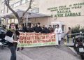 Νοσοκομείο «Άγιος Σάββας»: Εργαζόμενοι καταγγέλλουν κατάσταση ακραίας συγκάλυψης των τραγικών ελλείψεων και λαθών
