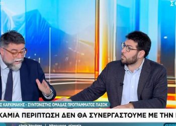 Η ΝΔ θέλει συνεργασία με το ΠΑΣΟΚ κατά τον Οικονόμου – Με Μαραβέγια απάντησε ο Καρχιμάκης (βίντεο)