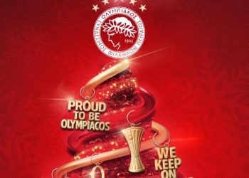Οι ευχές του Ολυμπιακού για τα Χριστούγεννα