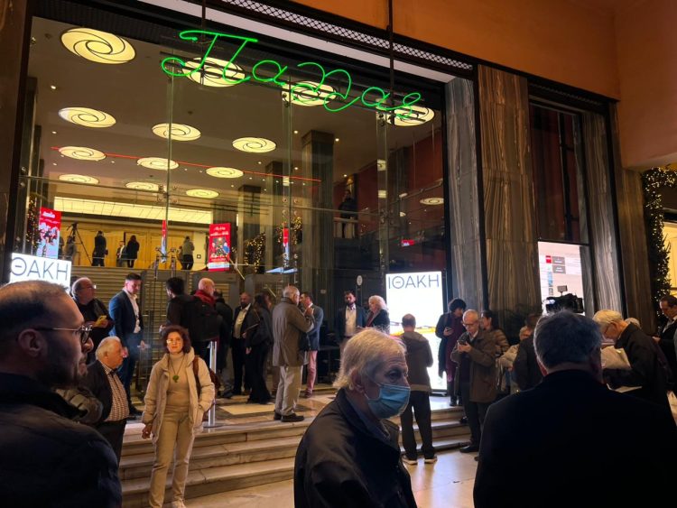 Σε λίγη ώρα ανοίγει τα χαρτιά του ο Αλέξης Τσίπρας…