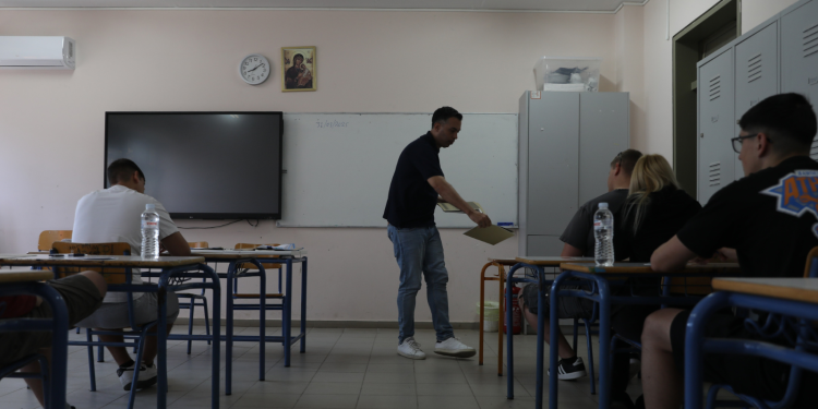Πανελλαδικές 2026: Ανακοινώθηκαν οι Ελάχιστες Βάσεις Εισαγωγής