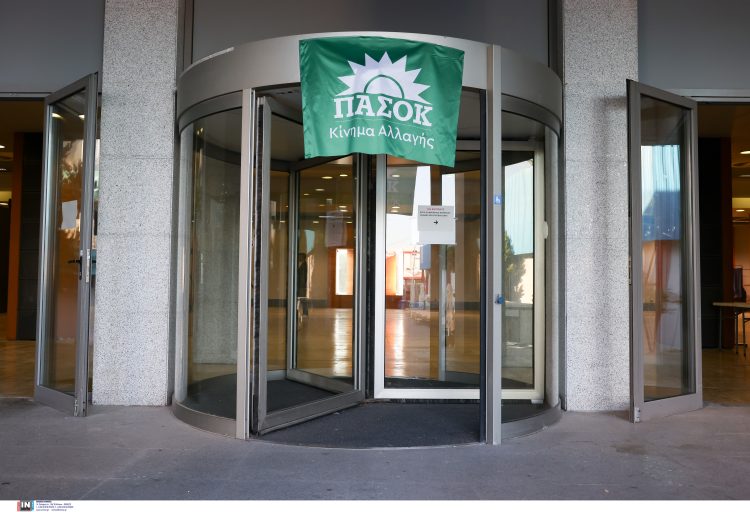 ΠΑΣΟΚ Α’ Θεσσαλονίκης: Οι ολομέλειες πάνε περιοδεία σαν μικρό tour