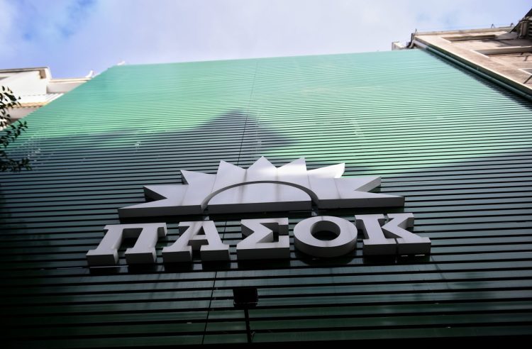 ΠΑΣΟΚ: Συνέδριο με χρονόμετρο