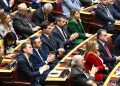 Με ποια προϋπόθεση το ΠΑΣΟΚ θα ψηφίσει αλλαγή εκλογικού νόμου