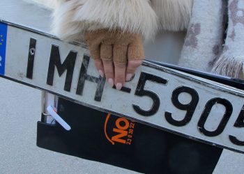 Δημοτική Αστυνομία: Από σήμερα ξεκινά η επιστροφή πινακίδων για τις γιορτές