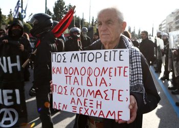 Ολοκληρώθηκε η πορεία για τον Αλέξανδρο Γρηγορόπουλο – Άνοιξαν ξανά οι σταθμοί του Μετρό