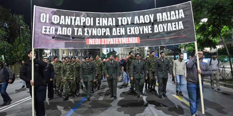 ΚΚΕ: Να ανακληθεί άμεσα η ποινή στον στρατιώτη που εξέφρασε αλληλεγγύη στους αγρότες