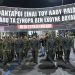 ΚΚΕ: Να ανακληθεί άμεσα η ποινή στον στρατιώτη που εξέφρασε αλληλεγγύη στους αγρότες