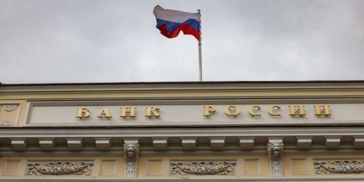 Η Ρωσία ζητάει αποζημίωση 230 δισ. δολαρίων από τη Euroclear