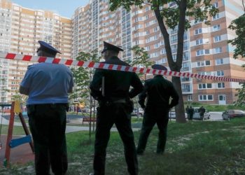 Δύο τραυματίες σε επιδρομές drones της Ουκρανίας σε περιφέρεια της Ρωσίας