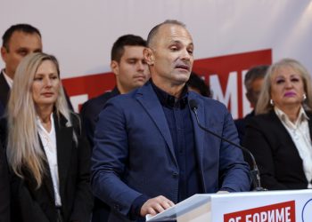 Βόρεια Μακεδονία: Σχεδόν σύσσωμη παραιτήθηκε η ηγεσία των σοσιαλιστών