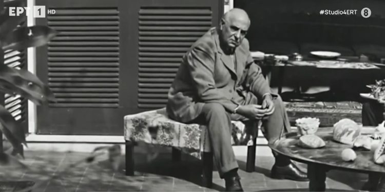 Σαν σήμερα η παραλαβή του Νόμπελ από τον Σεφέρη – Η συγκλονιστική ομιλία του