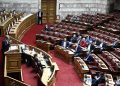 Οι Θεσσαλονικείς στο Παλλάς: Ο Τσίπρας και η παρέα από την… παλιά καλή εποχή