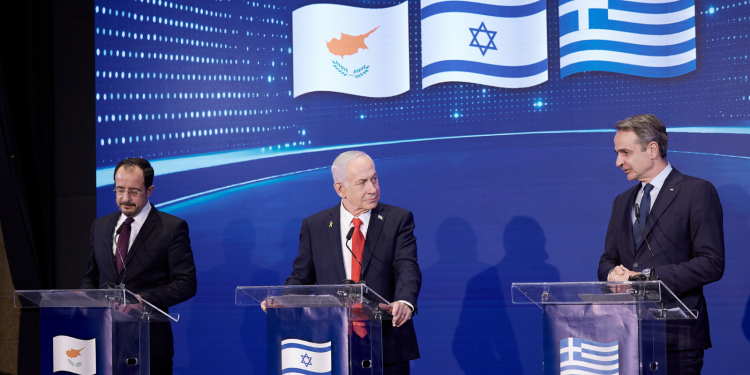 Σύνοδος Ελλάδας – Κύπρου – Ισραήλ: Στο επίκεντρο ασφάλεια και συνεργασία