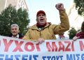 «Τσουνάμι» κρατήσεων βάζει «νυστέρι» στα αναδρομικά των συνταξιούχων